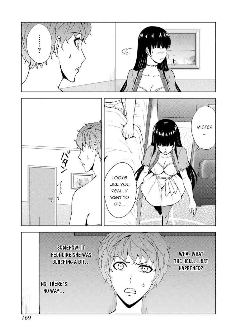 Ore no Genjitsu wa Renai Game?? ka to Omottara Inochigake no Game datta - Chapter 32 - picture 21