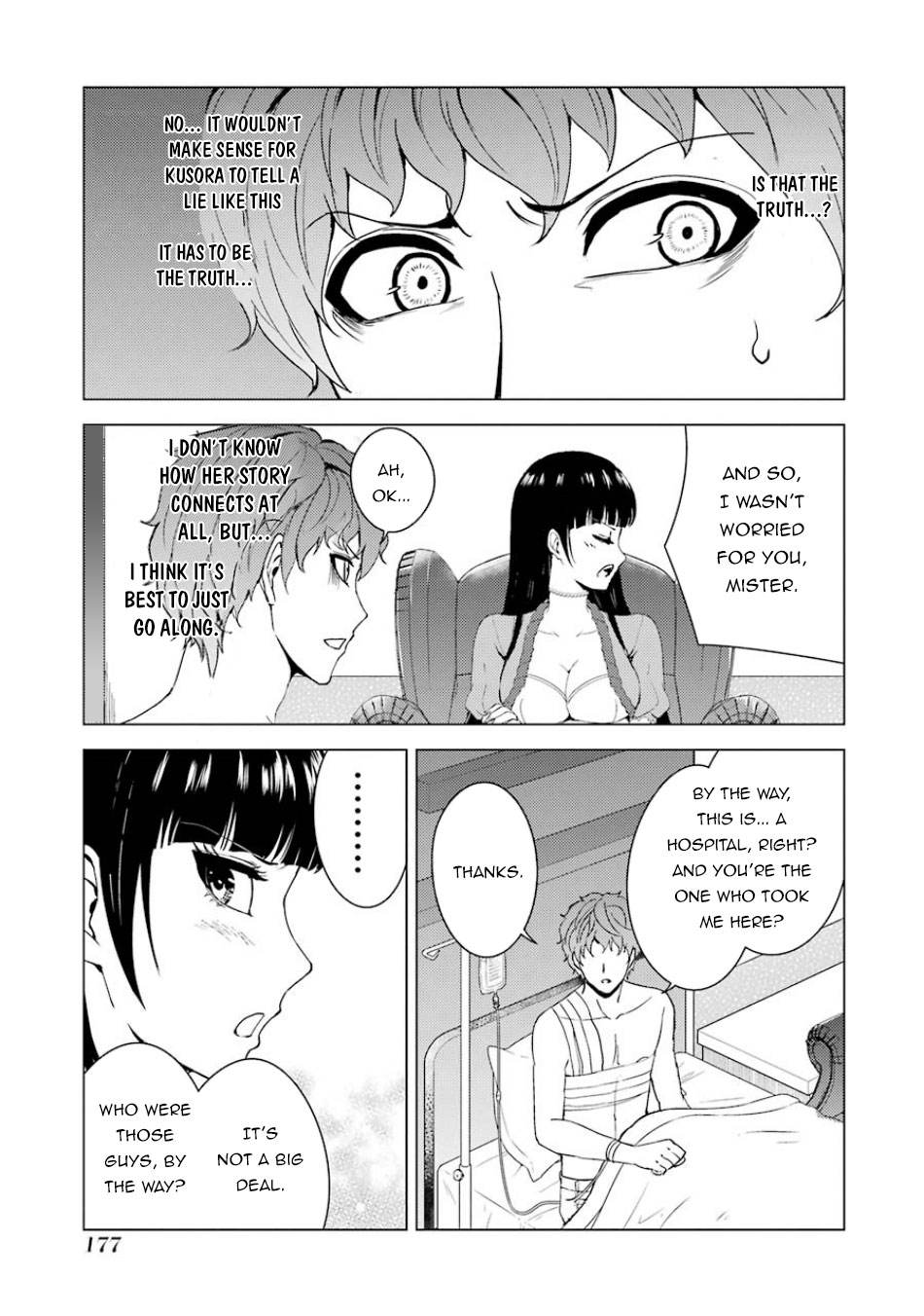 Ore no Genjitsu wa Renai Game?? ka to Omottara Inochigake no Game datta - Chapter 32 - picture 29