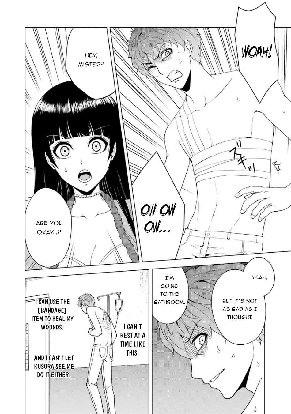 Ore no Genjitsu wa Renai Game?? ka to Omottara Inochigake no Game datta - Chapter 32 - picture 32