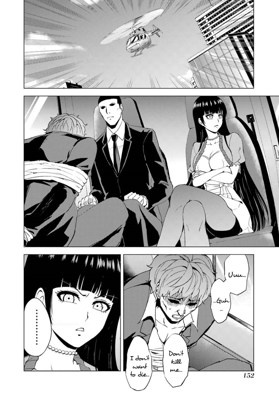 Ore no Genjitsu wa Renai Game?? ka to Omottara Inochigake no Game datta - Chapter 32 - picture 4