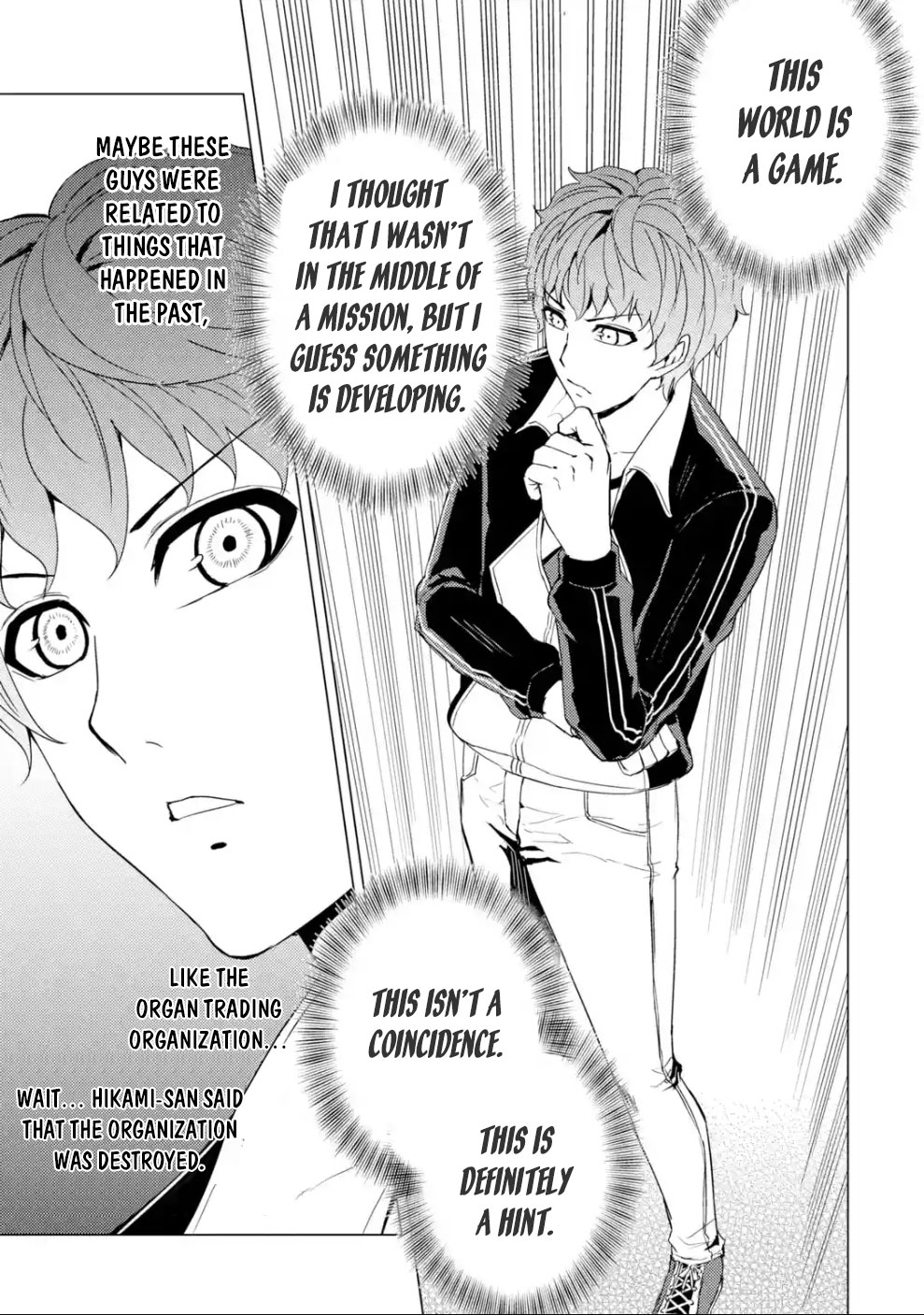 Ore no Genjitsu wa Renai Game?? ka to Omottara Inochigake no Game datta - Chapter 33 - picture 25