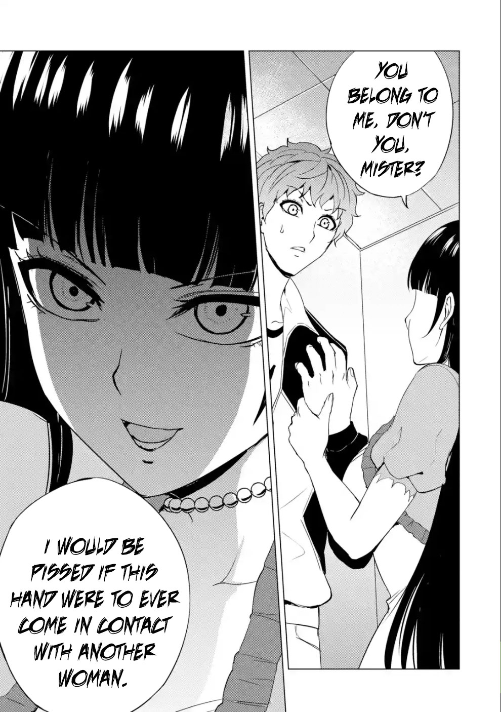 Ore no Genjitsu wa Renai Game?? ka to Omottara Inochigake no Game datta - Chapter 33 - picture 41