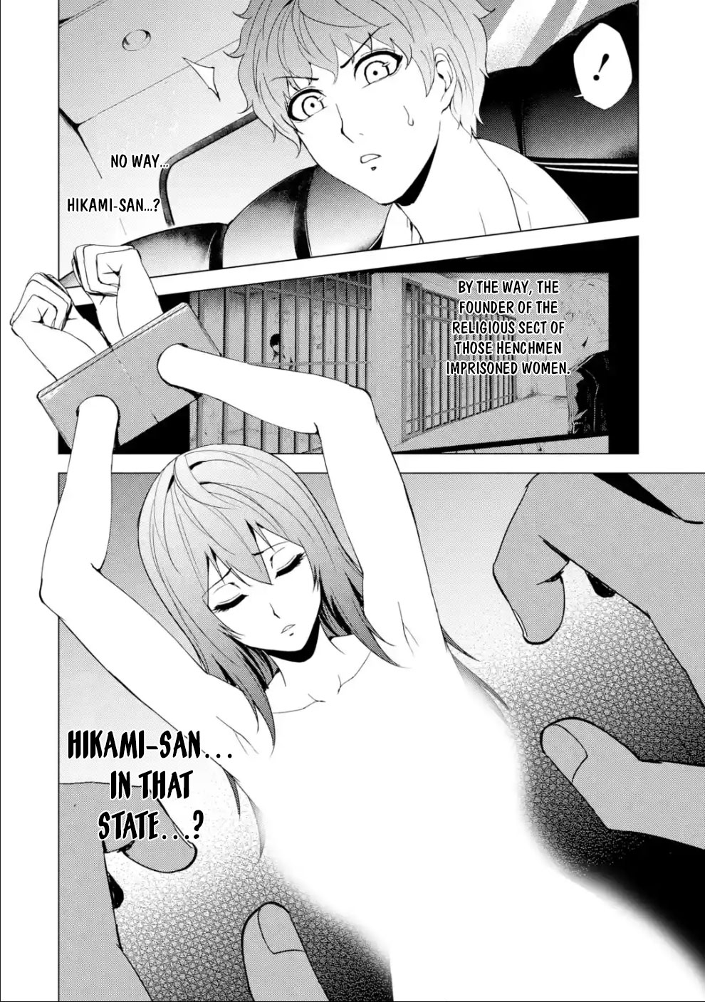 Ore no Genjitsu wa Renai Game?? ka to Omottara Inochigake no Game datta - Chapter 33 - picture 48