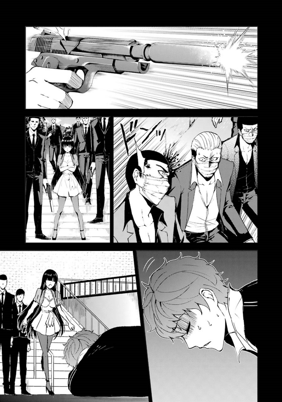 Ore no Genjitsu wa Renai Game?? ka to Omottara Inochigake no Game datta - Chapter 34 - picture 16