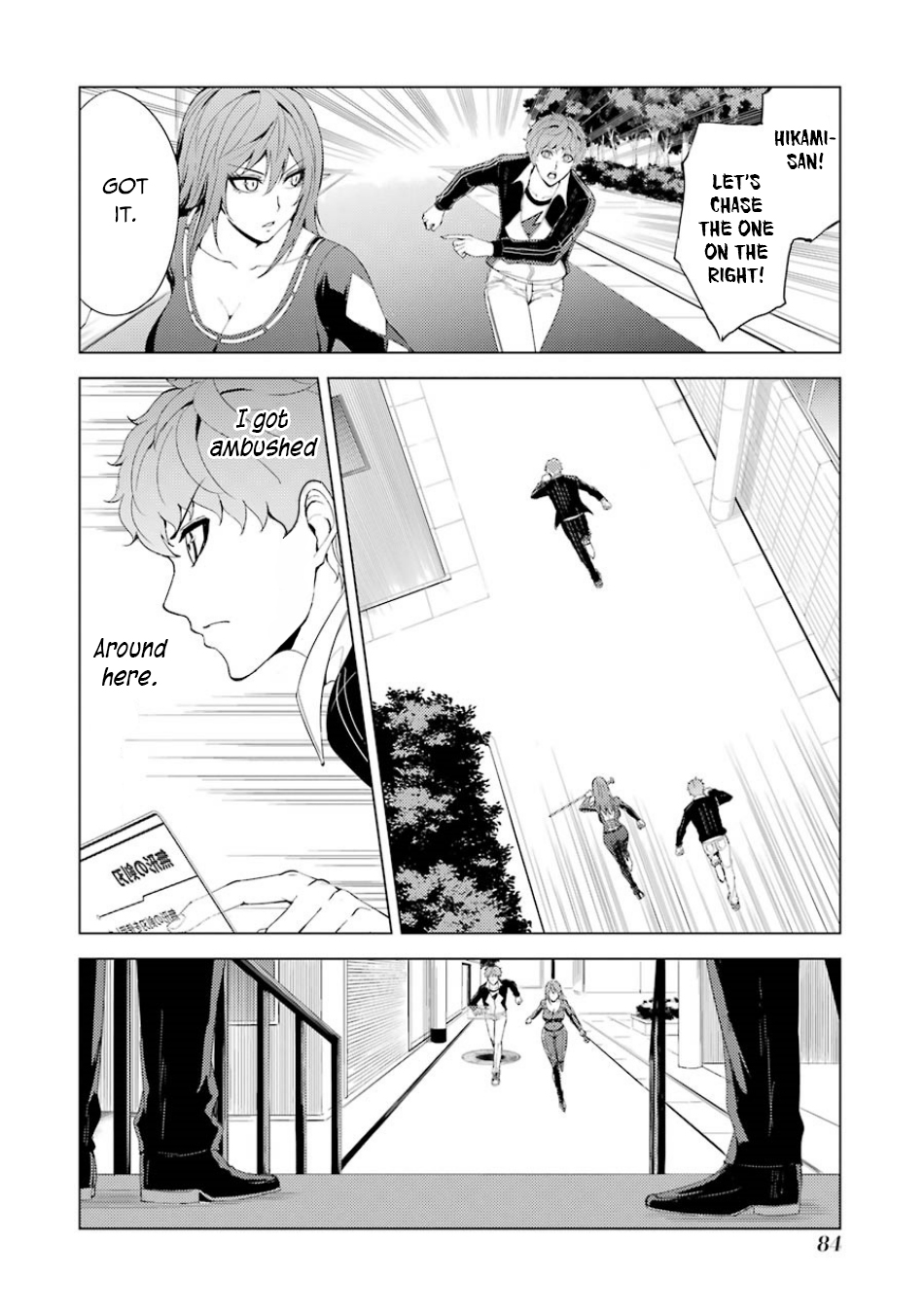 Ore no Genjitsu wa Renai Game?? ka to Omottara Inochigake no Game datta - Chapter 34 - picture 31