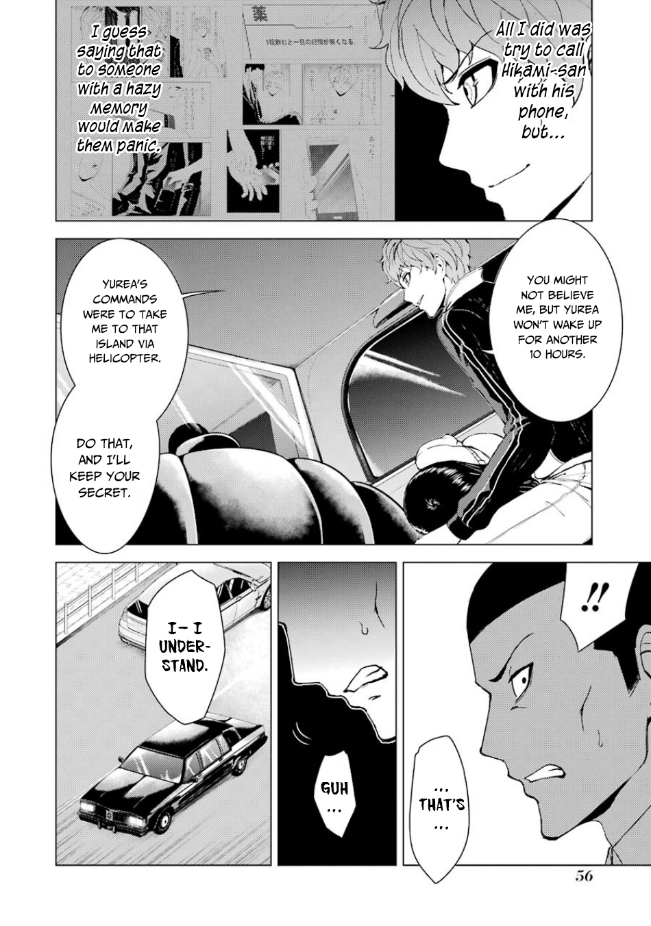 Ore no Genjitsu wa Renai Game?? ka to Omottara Inochigake no Game datta - Chapter 34 - picture 4