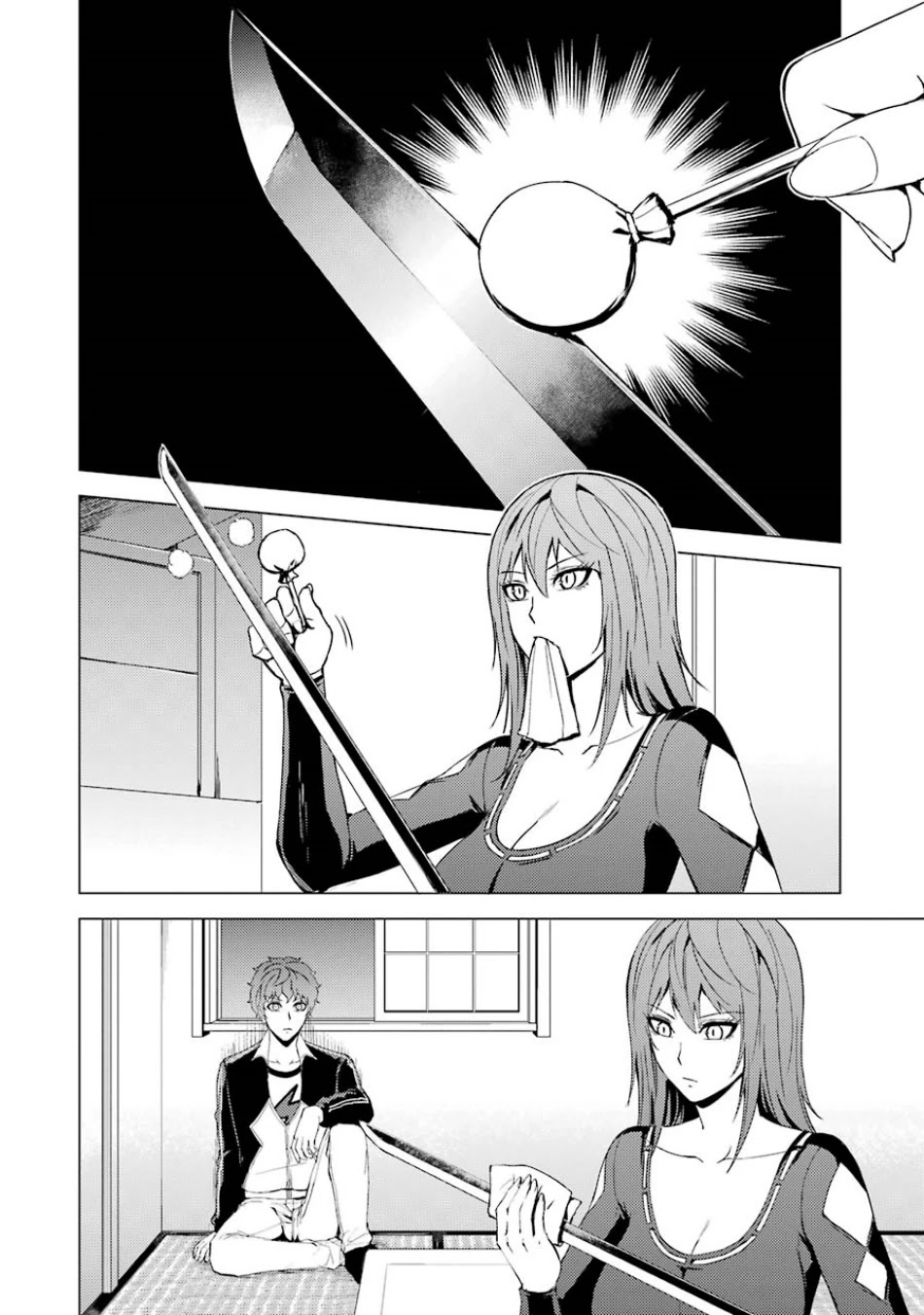 Ore no Genjitsu wa Renai Game?? ka to Omottara Inochigake no Game datta - Chapter 35 - picture 2