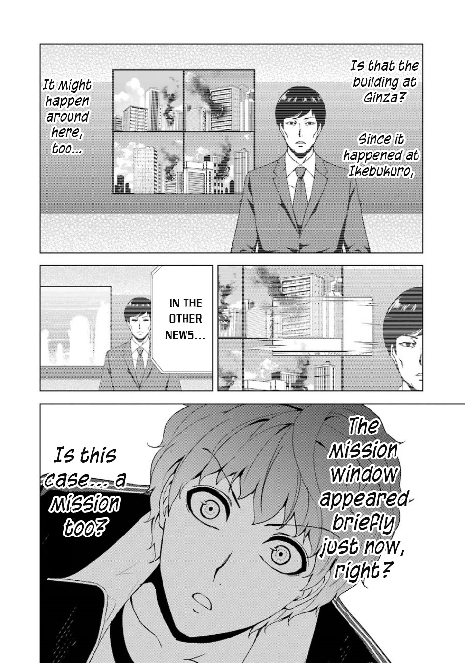 Ore no Genjitsu wa Renai Game?? ka to Omottara Inochigake no Game datta - Chapter 35 - picture 23