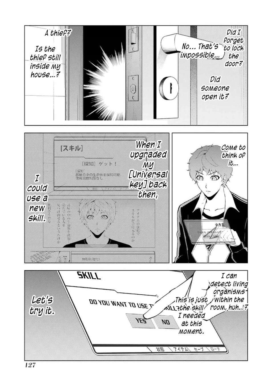 Ore no Genjitsu wa Renai Game?? ka to Omottara Inochigake no Game datta - Chapter 35 - picture 26
