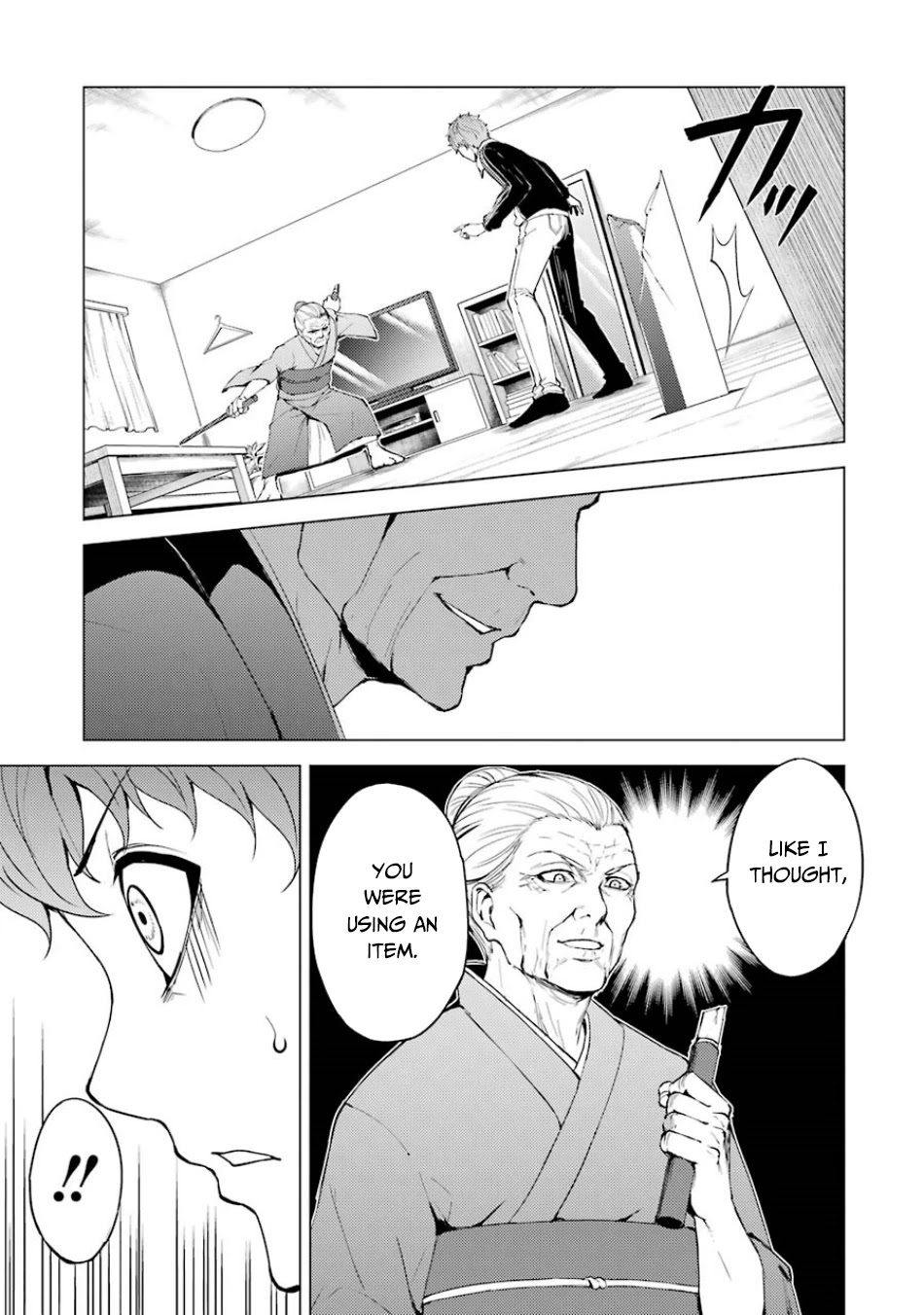 Ore no Genjitsu wa Renai Game?? ka to Omottara Inochigake no Game datta - Chapter 35 - picture 33