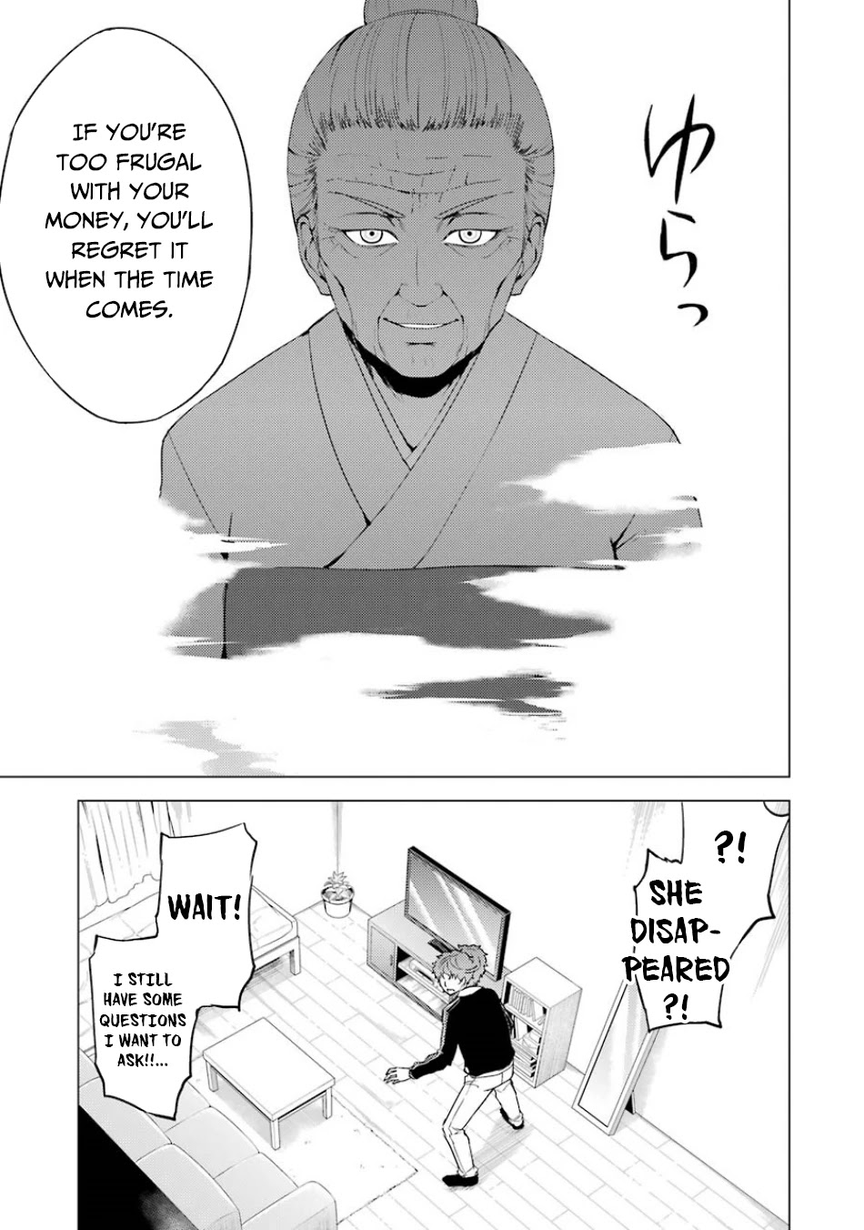 Ore no Genjitsu wa Renai Game?? ka to Omottara Inochigake no Game datta - Chapter 35 - picture 41