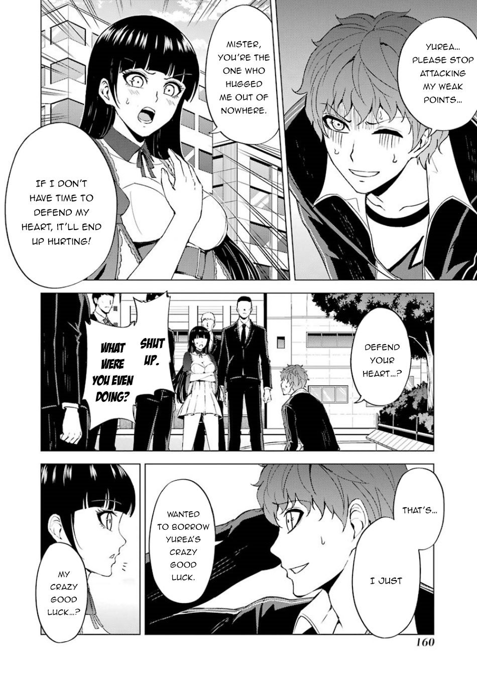 Ore no Genjitsu wa Renai Game?? ka to Omottara Inochigake no Game datta - Chapter 36 - picture 11