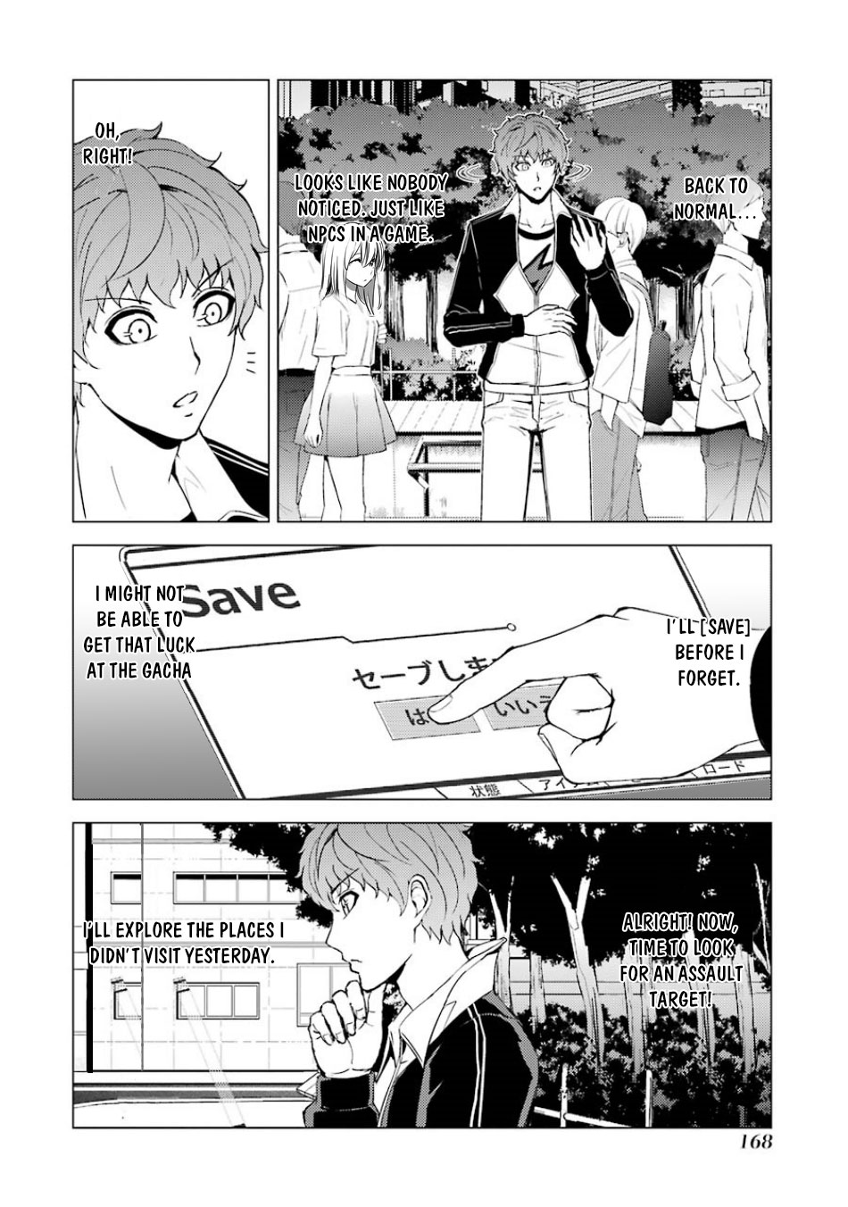 Ore no Genjitsu wa Renai Game?? ka to Omottara Inochigake no Game datta - Chapter 36 - picture 19