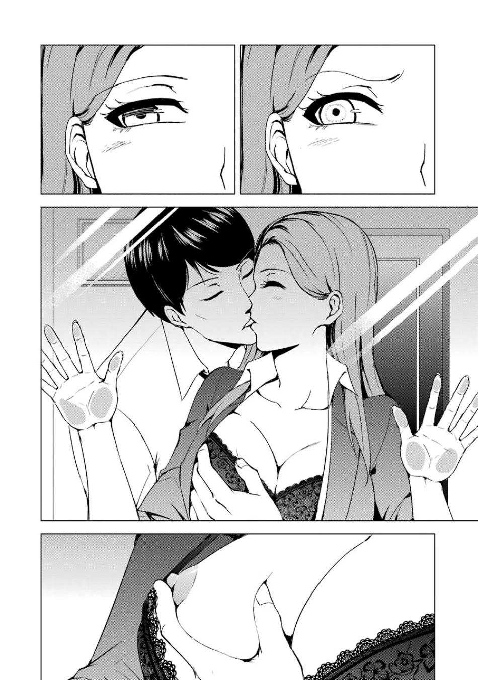 Ore no Genjitsu wa Renai Game?? ka to Omottara Inochigake no Game datta - Chapter 36 - picture 36