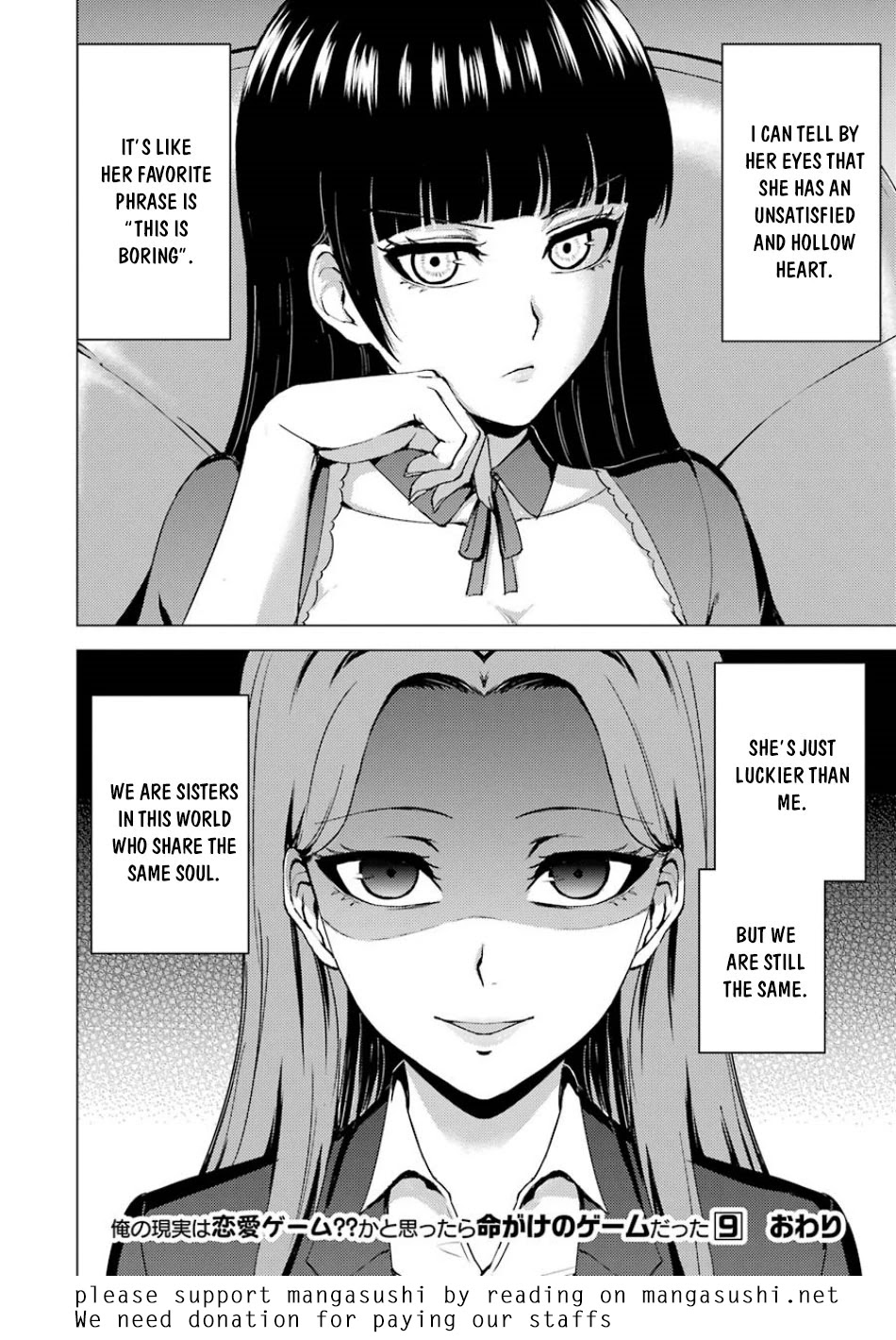 Ore no Genjitsu wa Renai Game?? ka to Omottara Inochigake no Game datta - Chapter 36 - picture 48