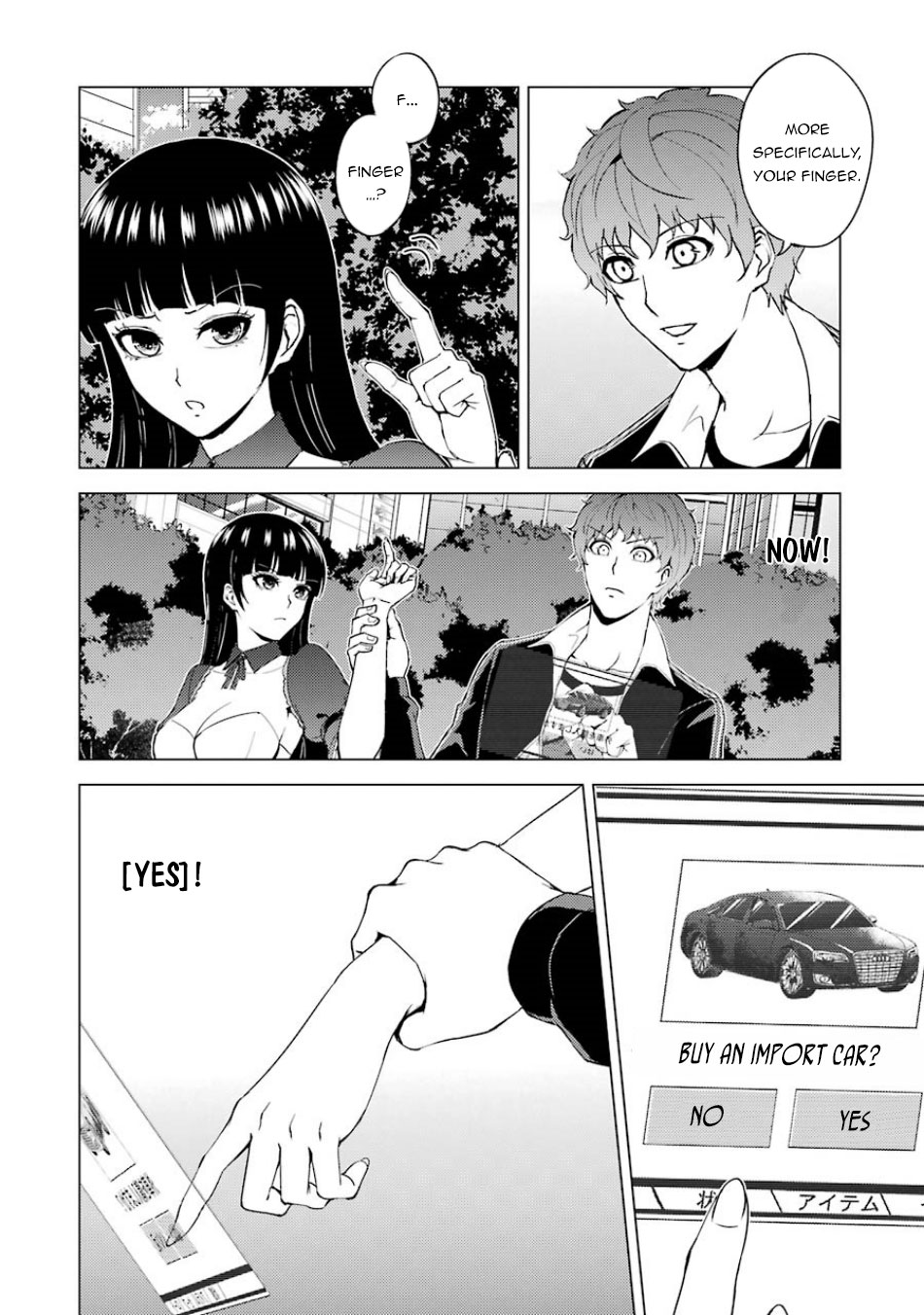 Ore no Genjitsu wa Renai Game?? ka to Omottara Inochigake no Game datta - Chapter 36 - picture 5
