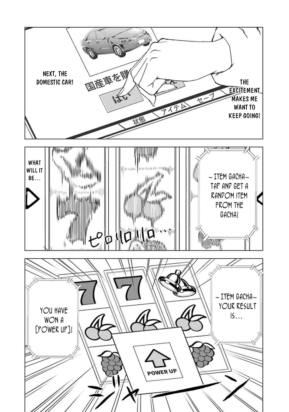 Ore no Genjitsu wa Renai Game?? ka to Omottara Inochigake no Game datta - Chapter 36 - picture 7