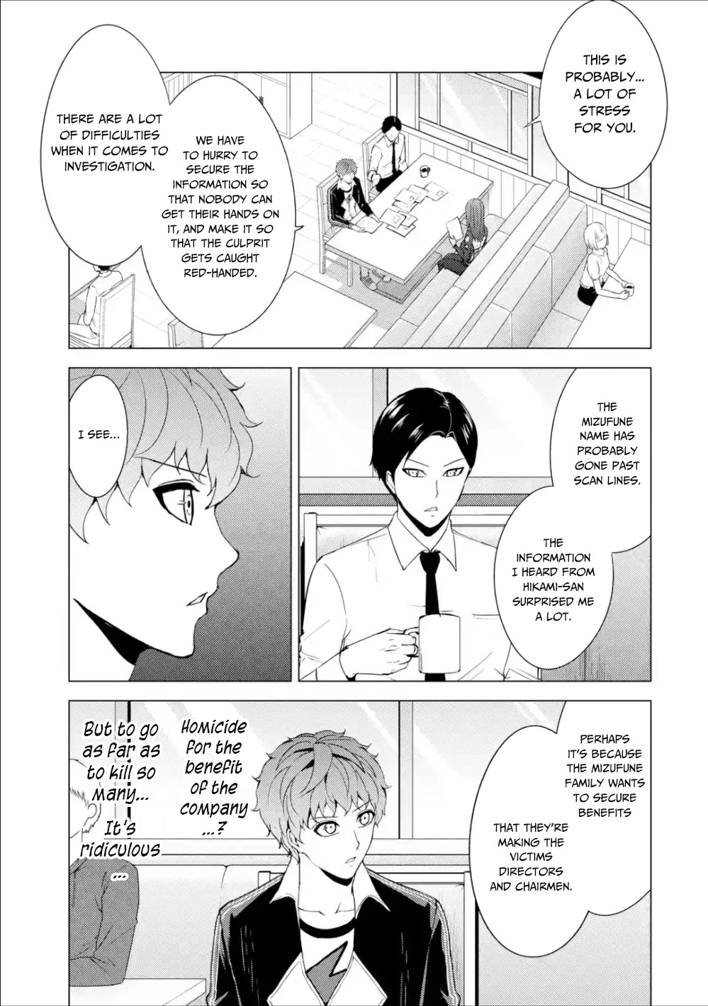 Ore no Genjitsu wa Renai Game?? ka to Omottara Inochigake no Game datta - Chapter 37 - picture 19