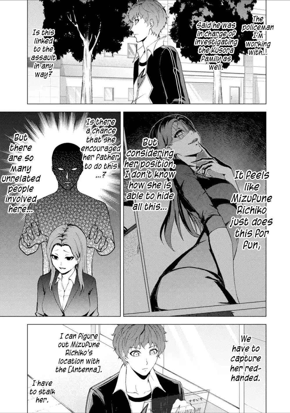 Ore no Genjitsu wa Renai Game?? ka to Omottara Inochigake no Game datta - Chapter 37 - picture 21