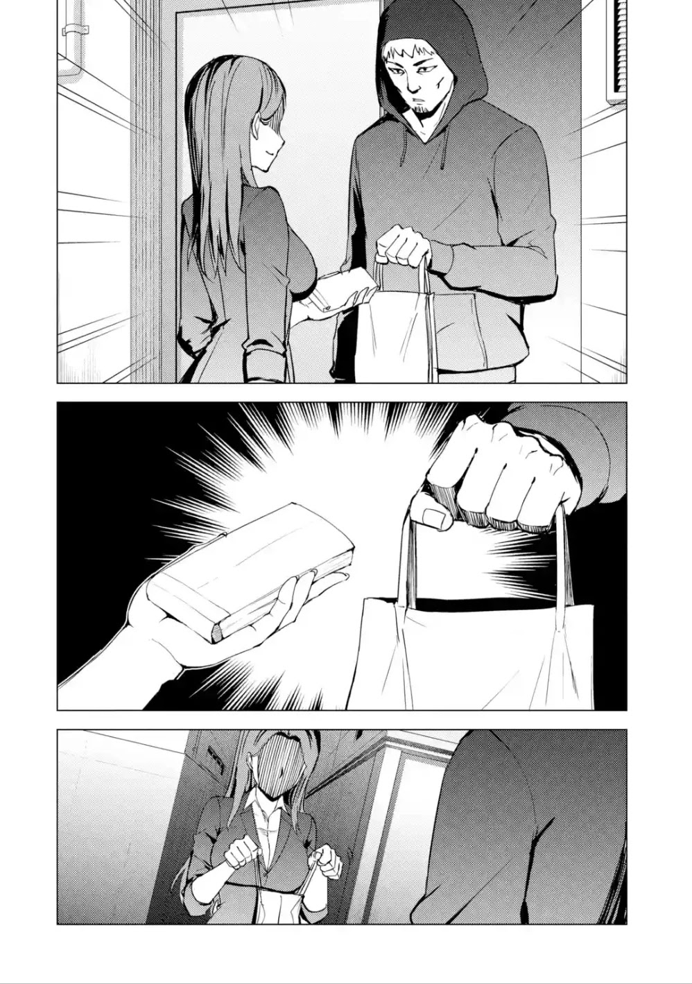 Ore no Genjitsu wa Renai Game?? ka to Omottara Inochigake no Game datta - Chapter 37 - picture 42