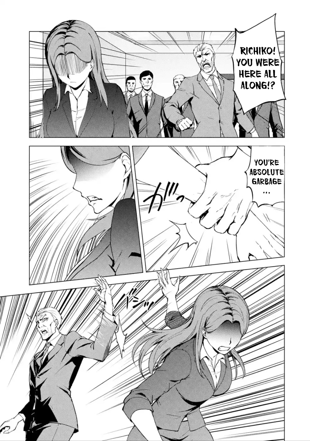 Ore no Genjitsu wa Renai Game?? ka to Omottara Inochigake no Game datta - Chapter 37 - picture 9