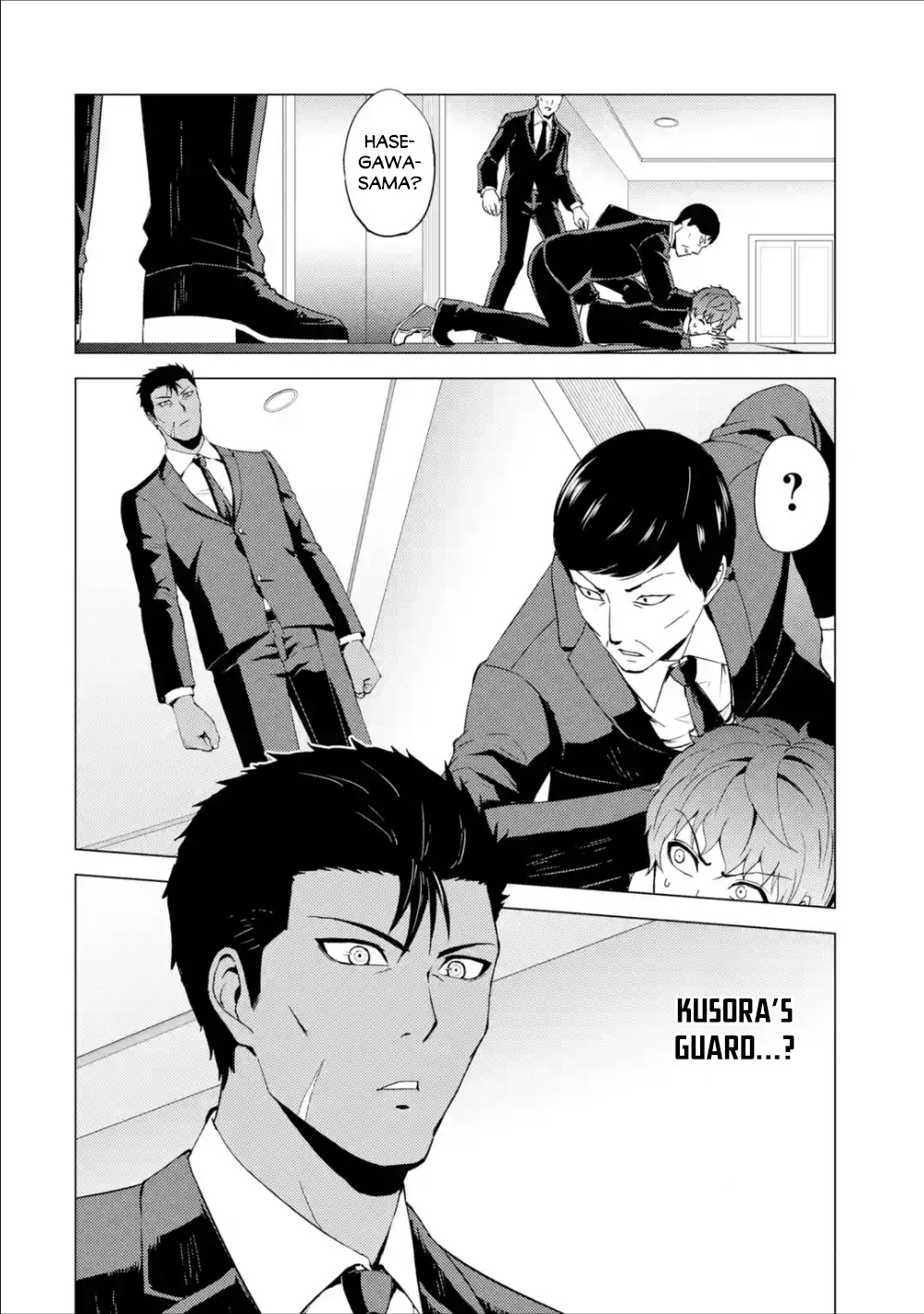 Ore no Genjitsu wa Renai Game?? ka to Omottara Inochigake no Game datta - Chapter 38 - picture 16