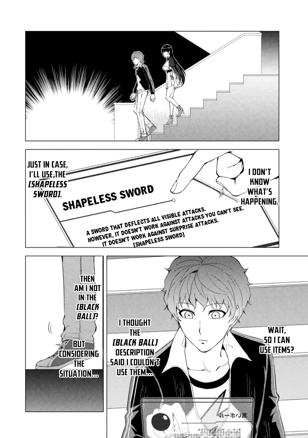 Ore no Genjitsu wa Renai Game?? ka to Omottara Inochigake no Game datta - Chapter 39 - picture 13