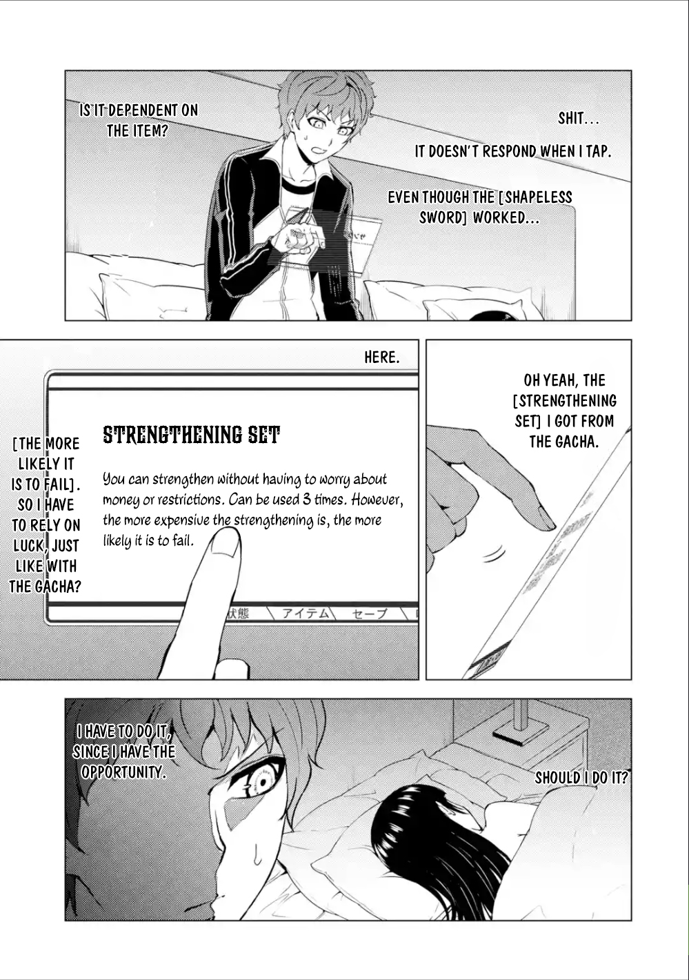Ore no Genjitsu wa Renai Game?? ka to Omottara Inochigake no Game datta - Chapter 40 - picture 11