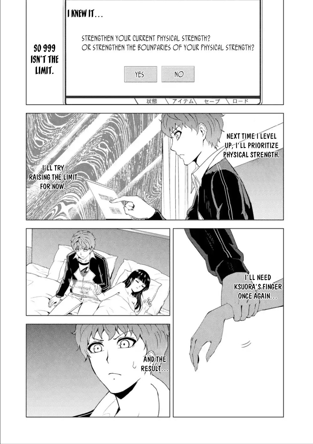 Ore no Genjitsu wa Renai Game?? ka to Omottara Inochigake no Game datta - Chapter 40 - picture 16