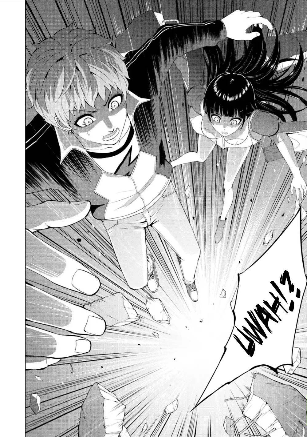 Ore no Genjitsu wa Renai Game?? ka to Omottara Inochigake no Game datta - Chapter 40 - picture 33