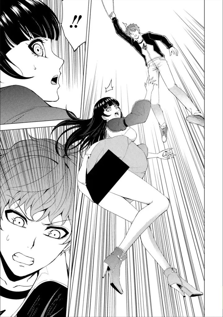 Ore no Genjitsu wa Renai Game?? ka to Omottara Inochigake no Game datta - Chapter 41 - picture 3
