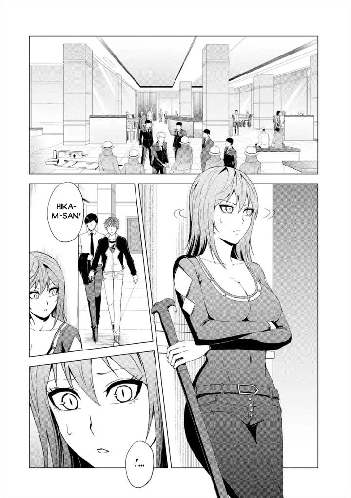 Ore no Genjitsu wa Renai Game?? ka to Omottara Inochigake no Game datta - Chapter 41 - picture 31