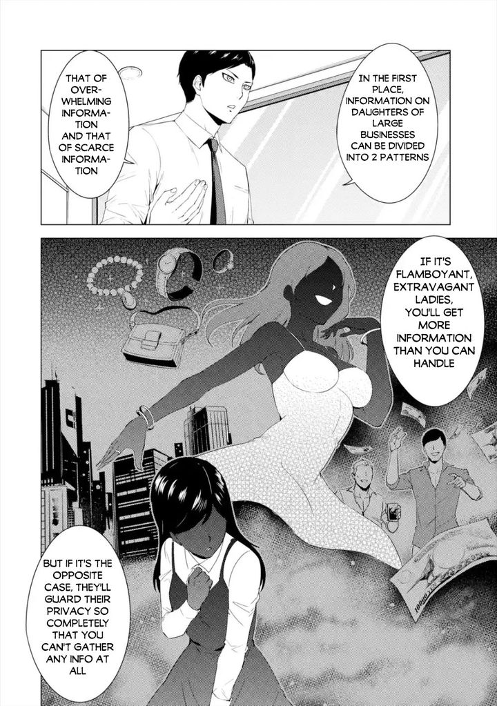 Ore no Genjitsu wa Renai Game?? ka to Omottara Inochigake no Game datta - Chapter 41 - picture 37