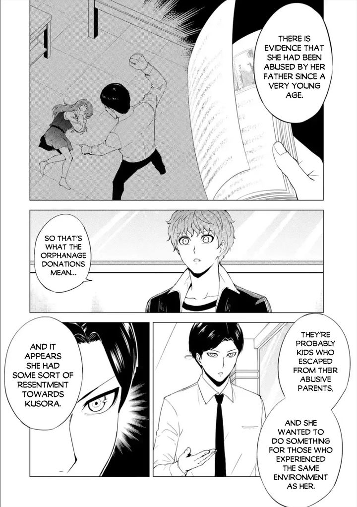 Ore no Genjitsu wa Renai Game?? ka to Omottara Inochigake no Game datta - Chapter 41 - picture 39