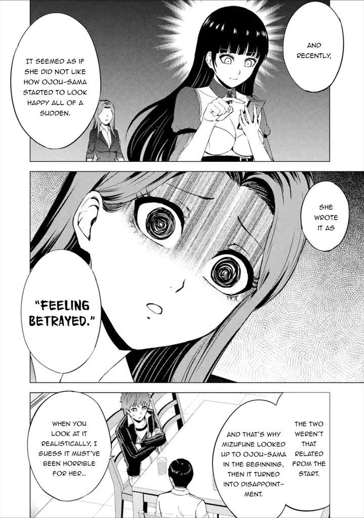Ore no Genjitsu wa Renai Game?? ka to Omottara Inochigake no Game datta - Chapter 41 - picture 41