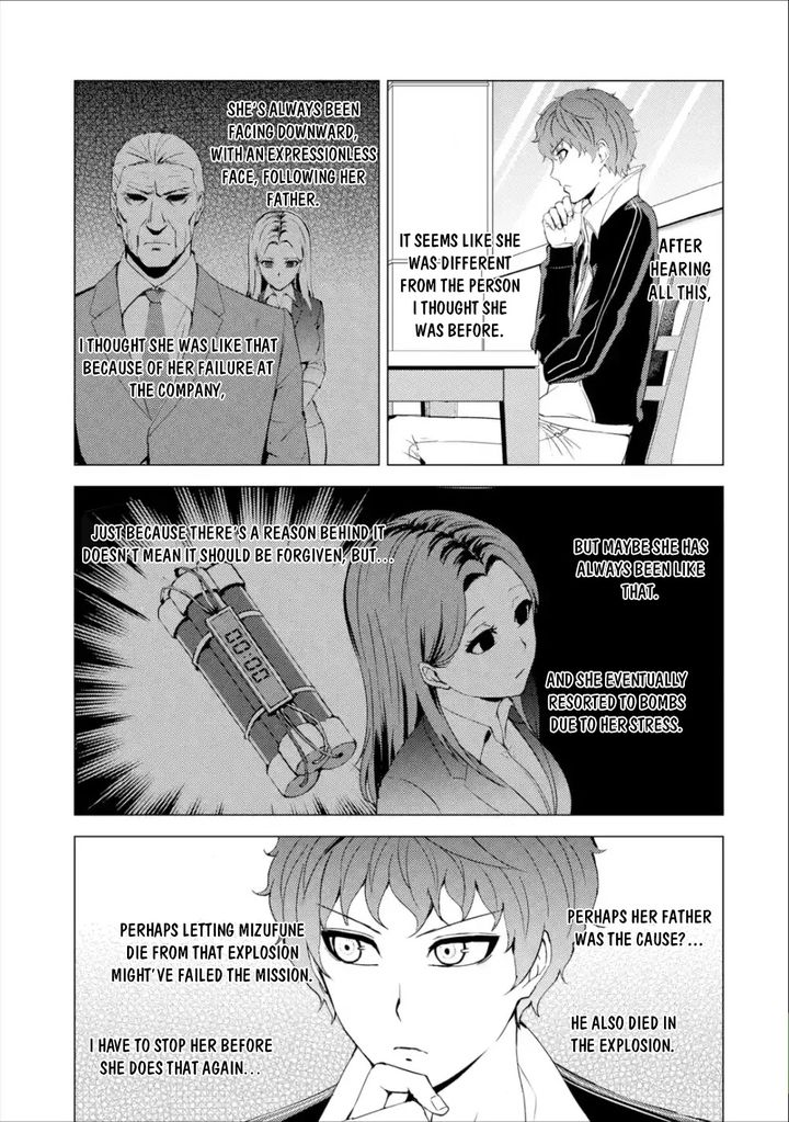 Ore no Genjitsu wa Renai Game?? ka to Omottara Inochigake no Game datta - Chapter 41 - picture 42
