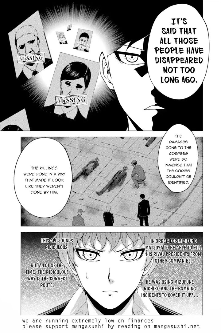 Ore no Genjitsu wa Renai Game?? ka to Omottara Inochigake no Game datta - Chapter 41 - picture 48