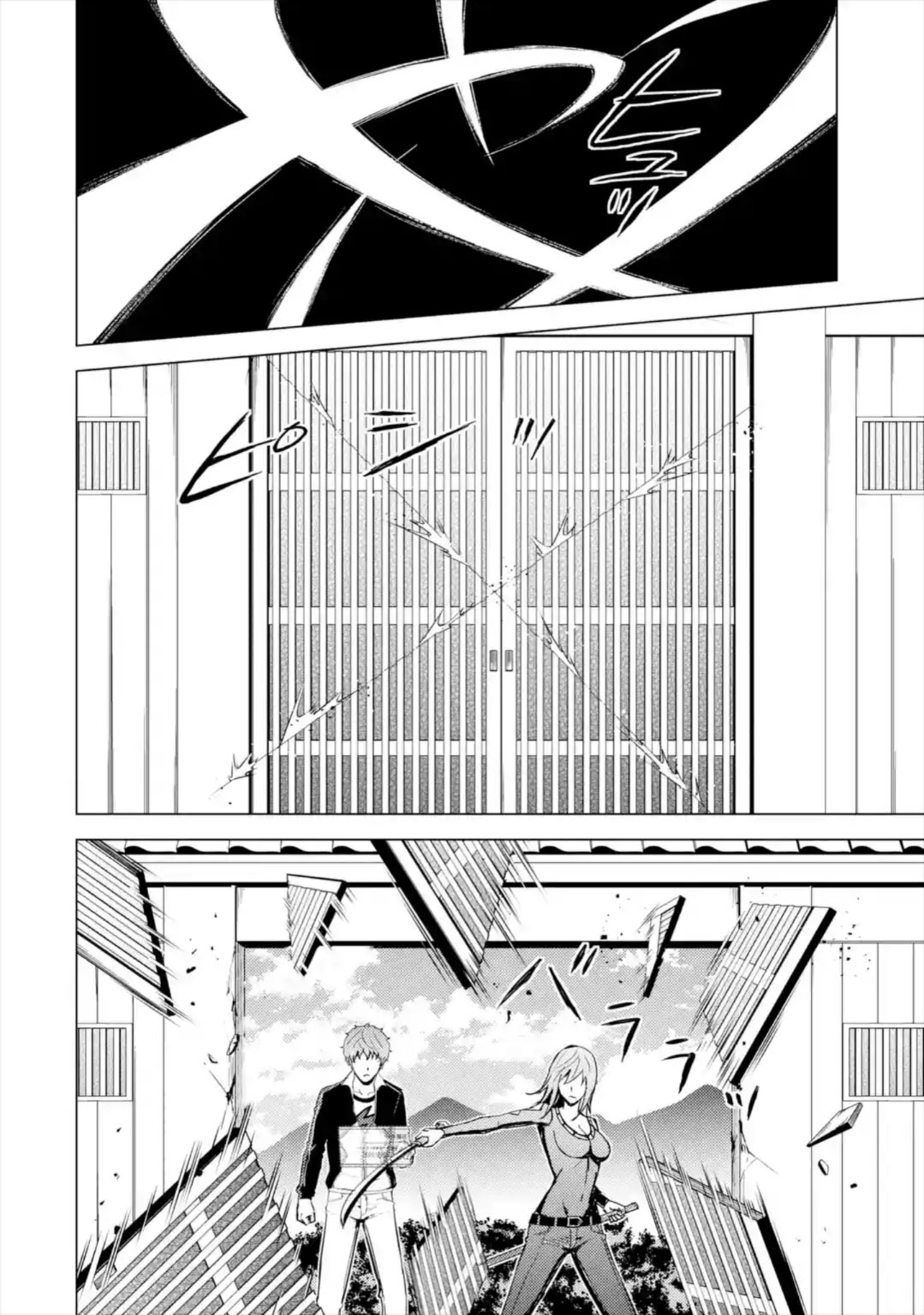 Ore no Genjitsu wa Renai Game?? ka to Omottara Inochigake no Game datta - Chapter 42 - picture 10