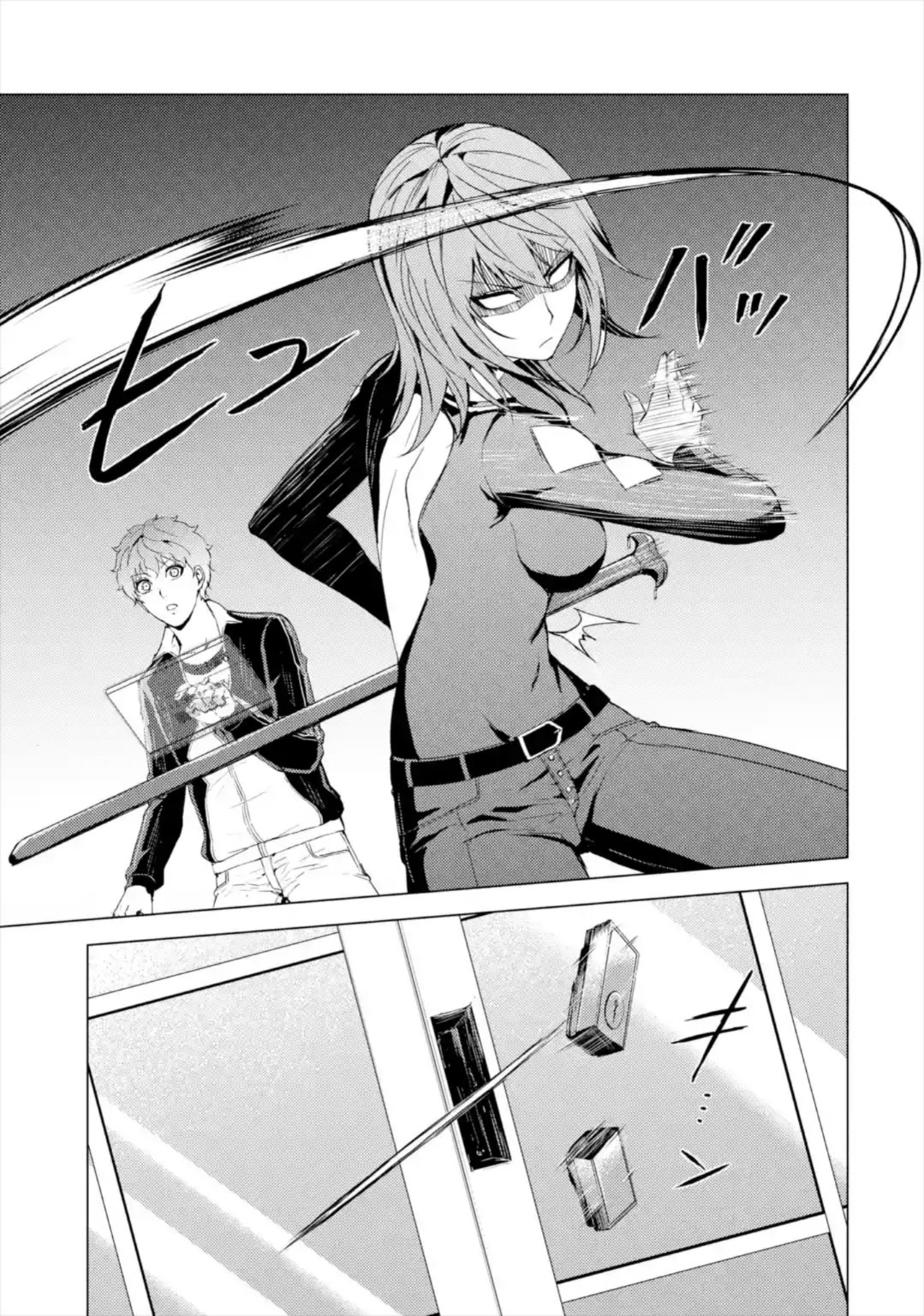 Ore no Genjitsu wa Renai Game?? ka to Omottara Inochigake no Game datta - Chapter 42 - picture 13