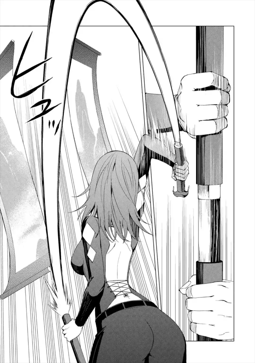 Ore no Genjitsu wa Renai Game?? ka to Omottara Inochigake no Game datta - Chapter 42 - picture 19