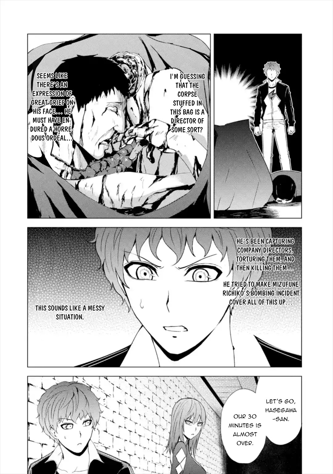 Ore no Genjitsu wa Renai Game?? ka to Omottara Inochigake no Game datta - Chapter 42 - picture 32