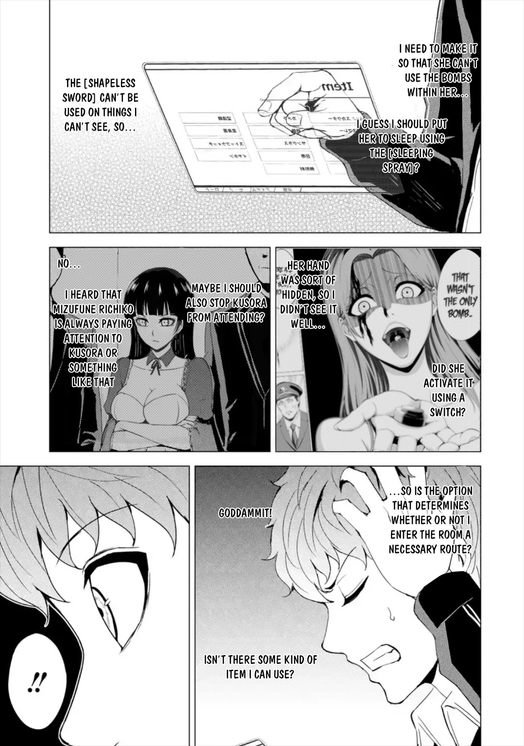 Ore no Genjitsu wa Renai Game?? ka to Omottara Inochigake no Game datta - Chapter 42 - picture 37