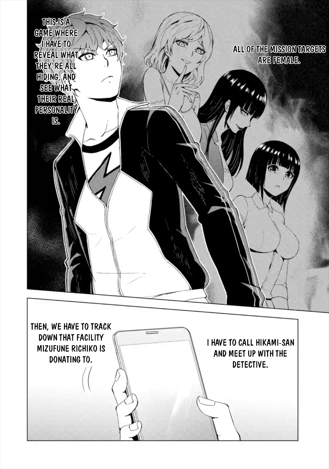 Ore no Genjitsu wa Renai Game?? ka to Omottara Inochigake no Game datta - Chapter 42 - picture 40