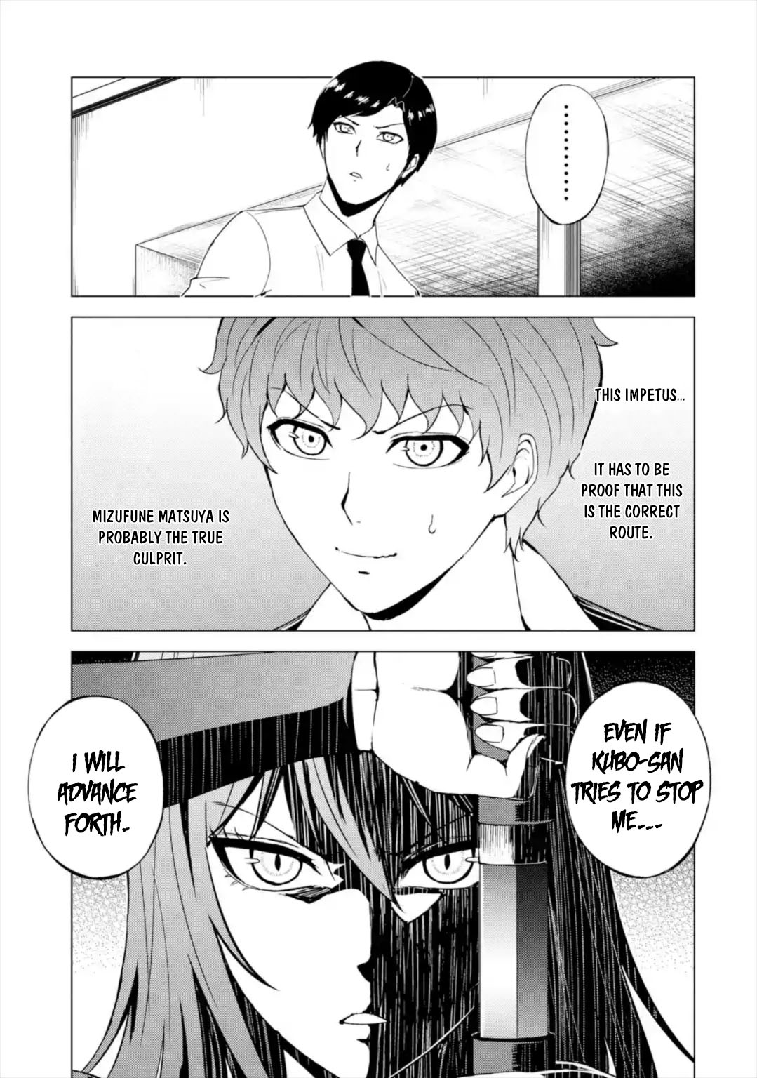 Ore no Genjitsu wa Renai Game?? ka to Omottara Inochigake no Game datta - Chapter 42 - picture 7