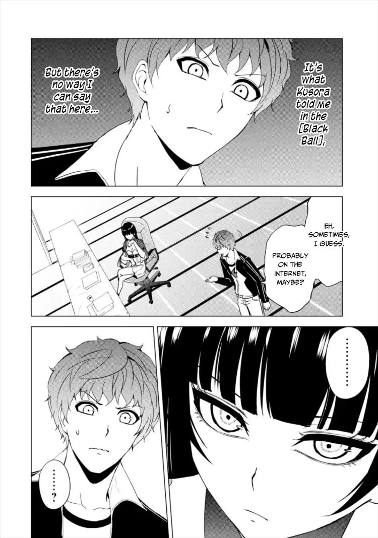 Ore no Genjitsu wa Renai Game?? ka to Omottara Inochigake no Game datta - Chapter 43 - picture 18
