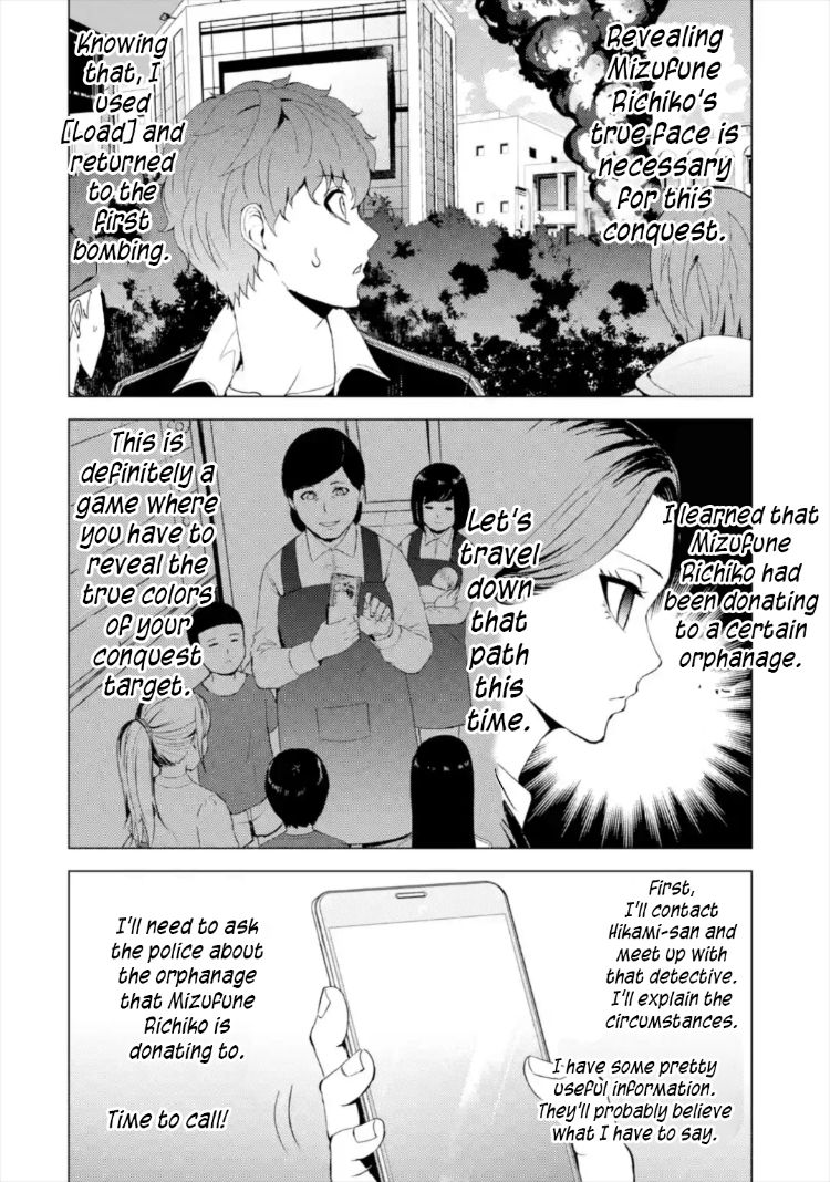 Ore no Genjitsu wa Renai Game?? ka to Omottara Inochigake no Game datta - Chapter 43 - picture 2
