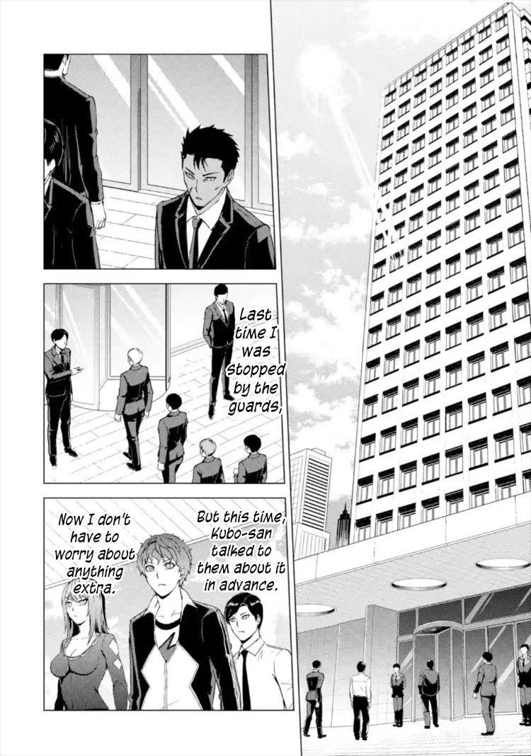 Ore no Genjitsu wa Renai Game?? ka to Omottara Inochigake no Game datta - Chapter 43 - picture 22
