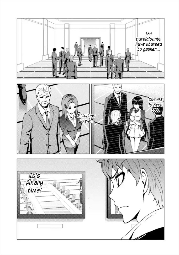 Ore no Genjitsu wa Renai Game?? ka to Omottara Inochigake no Game datta - Chapter 43 - picture 23