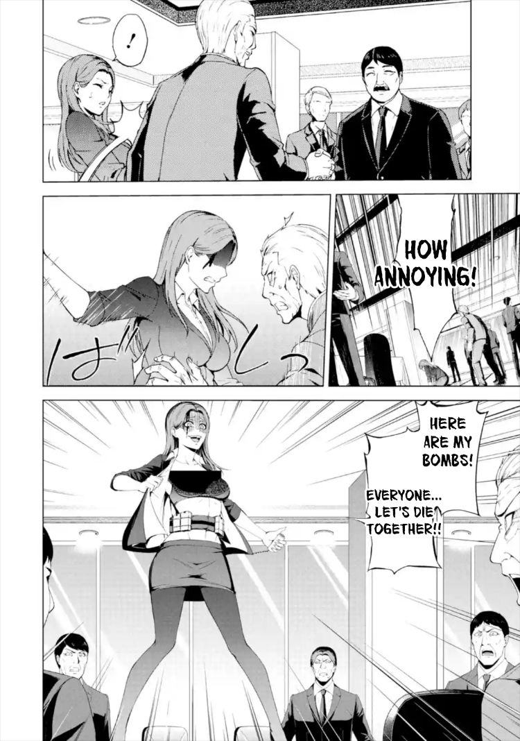 Ore no Genjitsu wa Renai Game?? ka to Omottara Inochigake no Game datta - Chapter 43 - picture 24