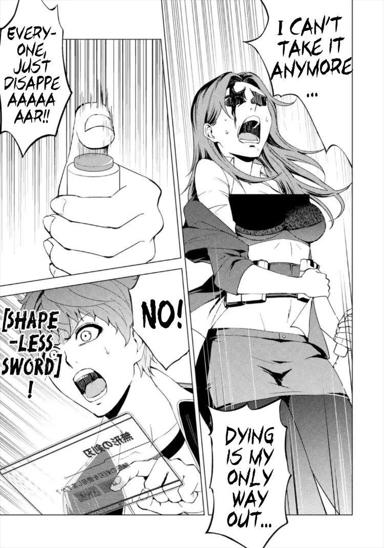 Ore no Genjitsu wa Renai Game?? ka to Omottara Inochigake no Game datta - Chapter 43 - picture 36